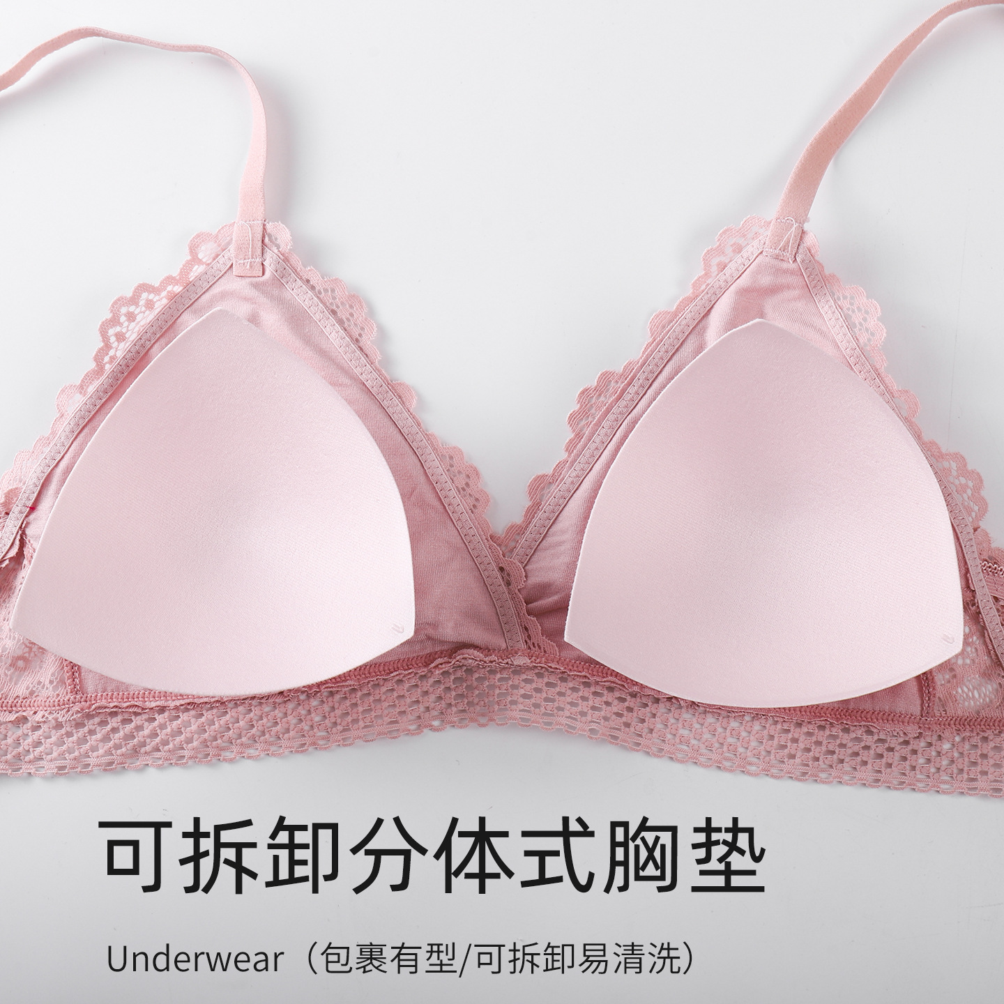 Bra de encaje sin anillo de acero triángulo francés hermosa espalda sexy cabina de soporte para la ropa interior de la niña cómoda y transpirable