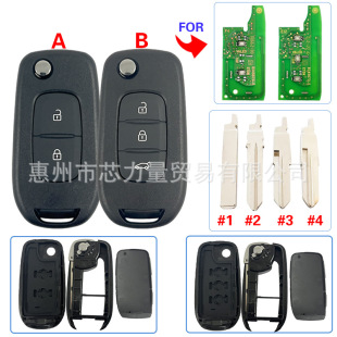 �m�����Z�ۯBʽ 2/3���I耳��⚤VA2 / Hu56R / Hu136 / Hu136te