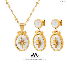 芒星镶嵌锆石吊坠项链女耳钉樱桃首饰套装jewelrysets耳饰跨境