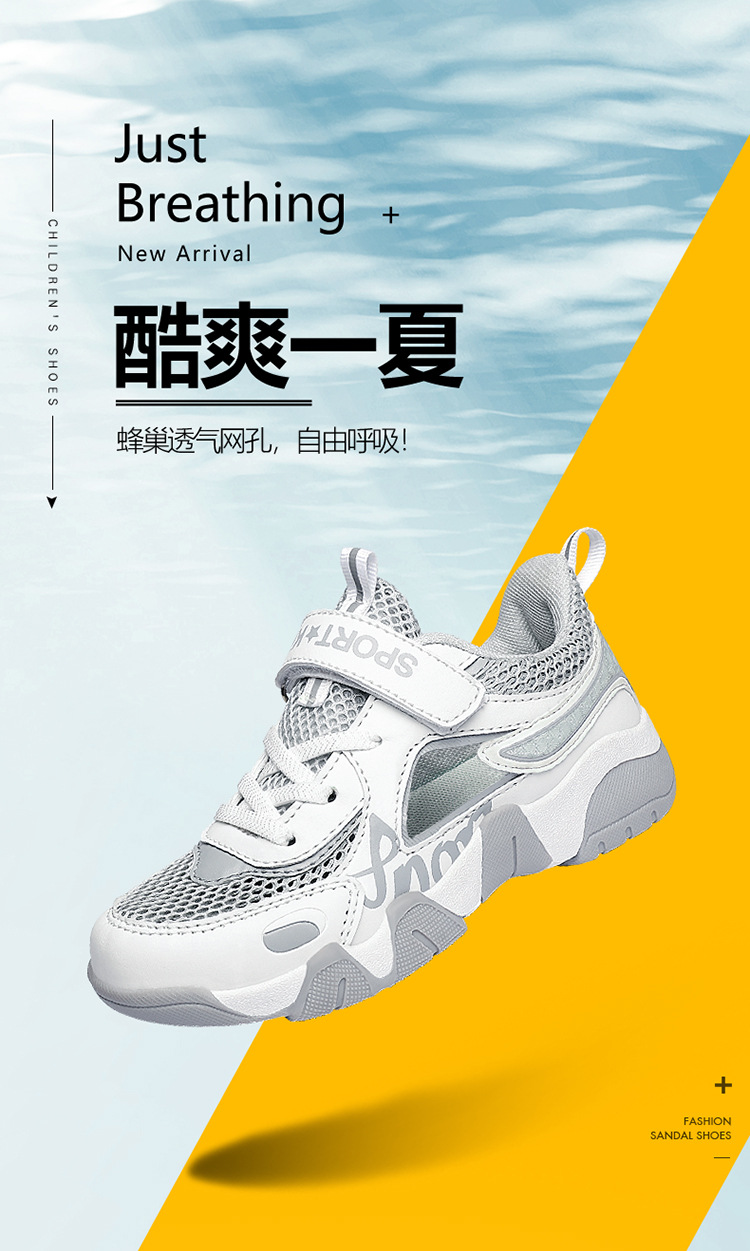 001_01.jpg?x-oss-process=image/format,png