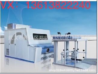 批发零售郑州纺机清梳联配件棉纺纺织配件TF2501-0201A上下喂条嘴