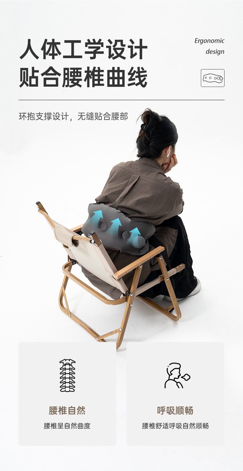 Portable press-inflatable lumbar cushion and pillow for travel, airplane, high-speed train, long-distance journeys, waist support and backrest