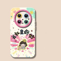 适用华为mate70pro手机壳mate60pro+外壳5至臻版50por新款magic7