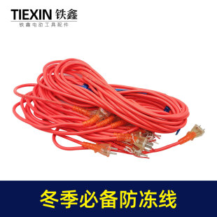 1ƽ��2.3����|��������늄ӹ���늾��Դ����Ʒܛ��04870