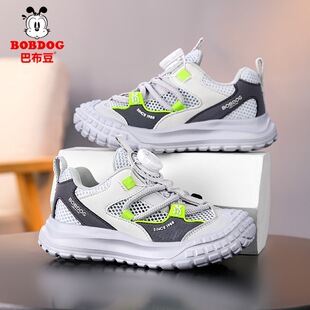 �Ͳ���ͯЬ��ͯ�ļ��ξW͸���U���\��Ь�����p���д�ͯܛ���ܲ�Ь
