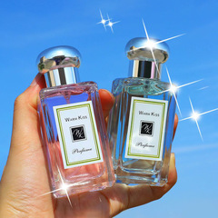 經典沙龍藍風鈴男女士香水50ML蘑菇頭英國梨與小蒼蘭持久清新留香