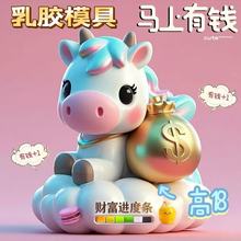 DIY\KT؈϶[Tfģ߲LʯzwĥL