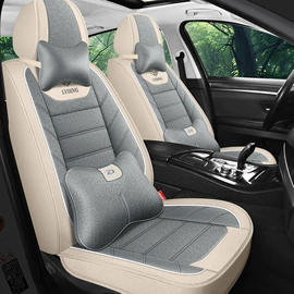 四季垫;座垫、座套;通用座套