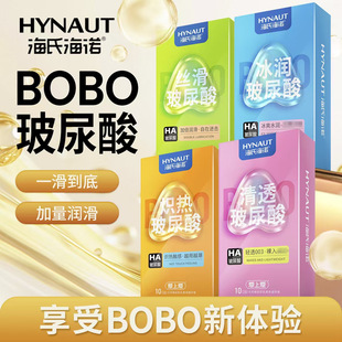 ���ϐ���ƷBOBO���Ϻ��Z������10ֻ�����ױ�����ȫ�׳�����Ʒ���l
