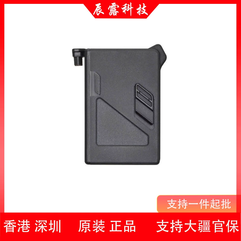 Аккумулятор для Dajiang (DJI), умный аккумулятор, аксессуары