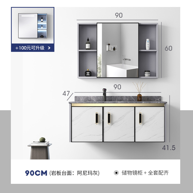 Blanco 90 tres puertas con placa de roca blanca + grifo + gabinete espejo