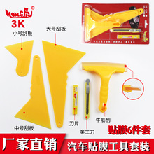 ܇NĤ ɫNĤ6׹ΰ NĤbε