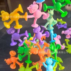 积木类;搪胶公仔;收纳盒