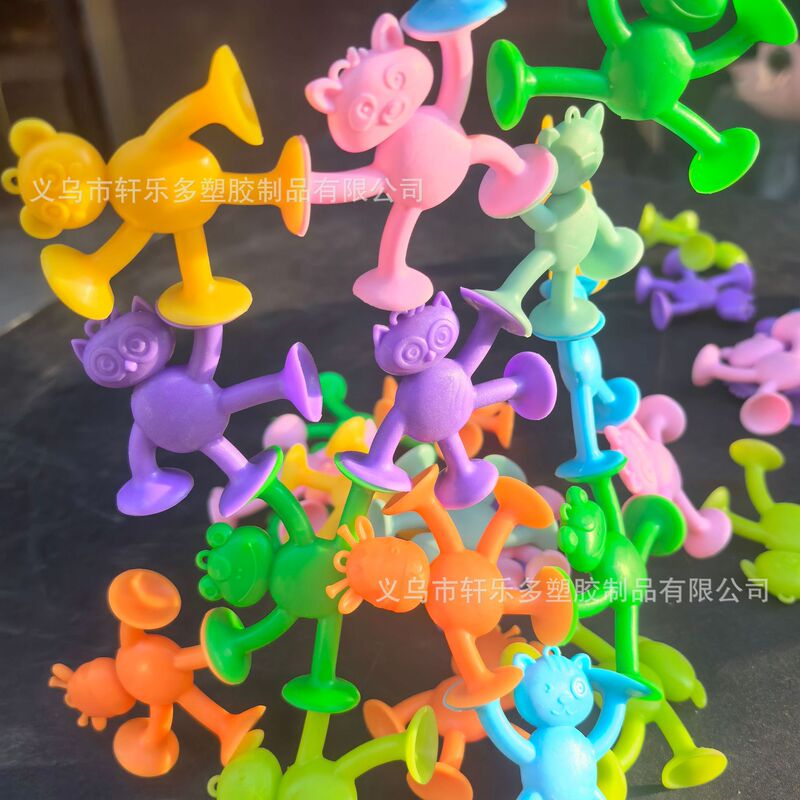 Cross-Border Hot Selling Abstract Animal Car Window Travel Bath Toy Family Interactive Kidsren's Educational DIY Assembly Toy