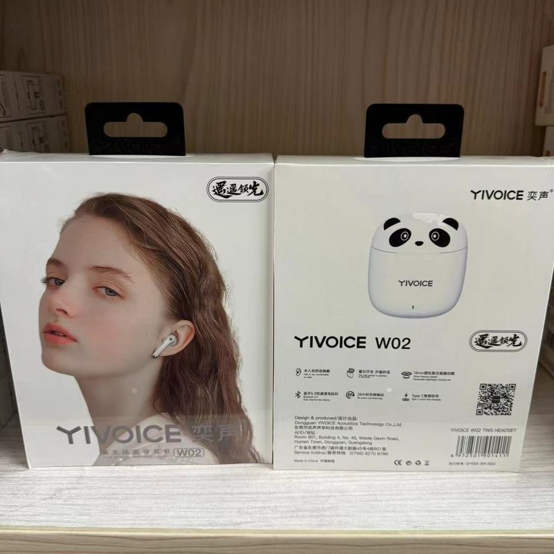 奕声bluetoothイヤホン大全半入耳長待機W/Y/S/V/Pro (卸売り連絡先)|undefined