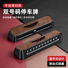 ����2026�������v900����L380����˫������ʱͣ����Ų���绰��