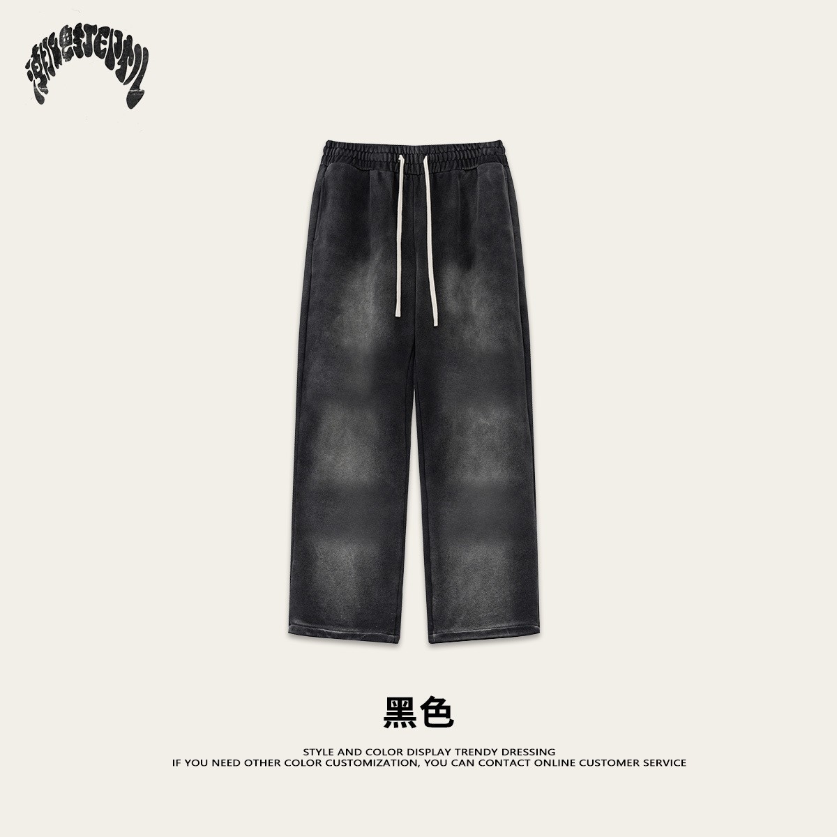 Impresora de marcas| Colección de bienestar de moda de hombre, pantalones casuales de moda de hombre, pantalones 19.9 / pieza