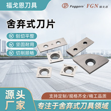 �ᗉʽ��Ƭ������ɭ����r�Rɭ��ľ�����ߺϽ�Ƭ�����������