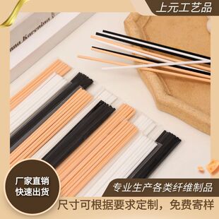 Factory direct ten opp transparent bag aromatherapy accessories fragrance volatile rod fragrance rod aromatherapy fiber rod