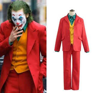 Dc Clown Cos Suit Clown Red Suit Vest Phoenix Halloween Two-Dimensional Cosplay Costume