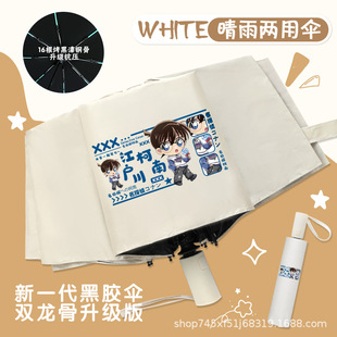 ����̽���Ϻ��z��������ƽ����߅�������̫ꖂ�ȫ�Ԅ��ۯB��