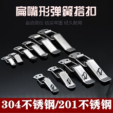 �Ӻ�304���P䓏��ɴ��ľ�������i�۱�����۹��I���������