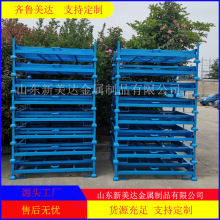 �}�����ϼ� ɽ�|�S�����a�N���ɹ̼�؛�ܲ�ƥ����ƶѶ��ɹ̼�