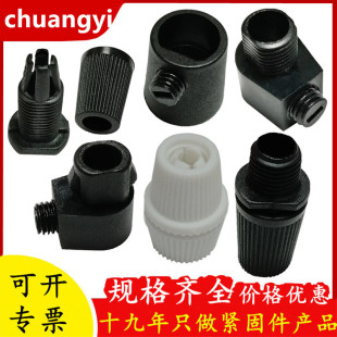 �������ϚWҎ��������5100-15 ������ʽ����307 ������̶������a
