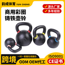 ���T��⏺�ɫ��Ȧ��⏼��ø������������Ή���T�F������Ά��