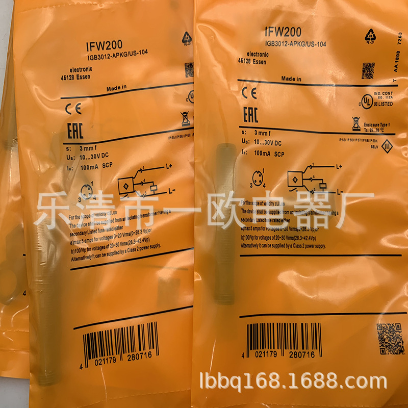 现货实物全新接近开关IFW200 IFW201/IFW203质保一年