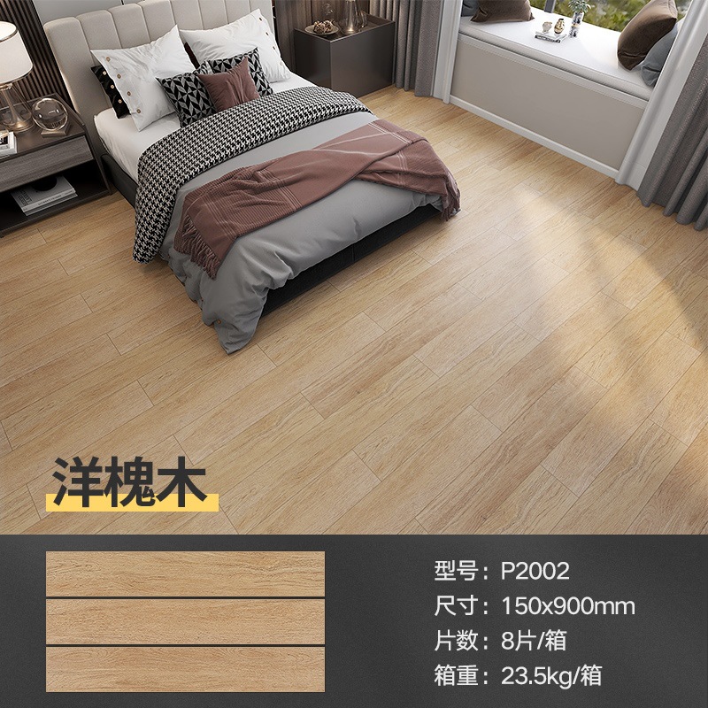 아카시아 Wood-P2002 (모든 세라믹 미끄럼 방지 및 관리하기 쉬운)