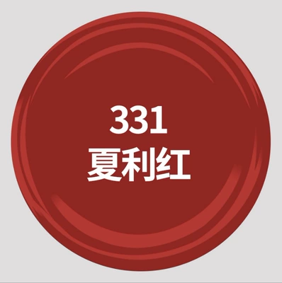 paint furniture wood paint — Avtomobil boyası - 331xiali-red-500mlbottle-spray-paint