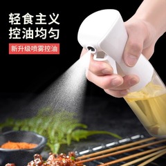 ガラスインジェクションボトルバーベキュー食用油オリーブオイルコントロールインジェクションポットガス圧式キッチンプラスチックスプレーボトル油スプレーポット