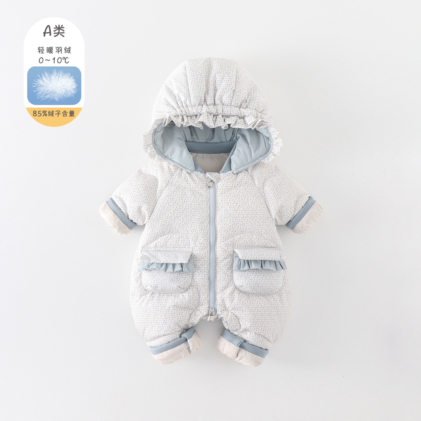 Cute baby bodysuit, white duck down, autumn and winter girls' down jacket, baby romper, warm outdoor clothing, winter wear, Class A