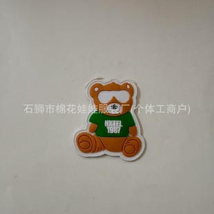 DIY�ɐۿ�ͨ����Ь���Ь�ۄ���Ь�������N�b��������pvcܛ�z