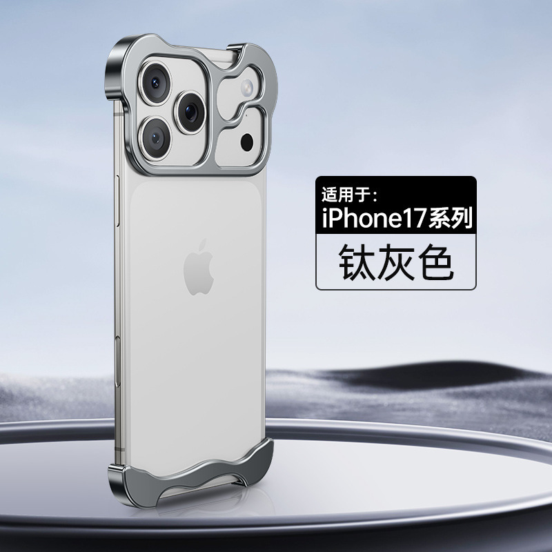 Apple 17Pro max専用異形ケース、iPhone16無縁メタルケース、iphone15Pro放熱ケースに適用|undefined