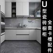 �ɴu������ɫ�غ�U��ȫ�������������߅ �u�A��̨�X�Ͻ��߅����