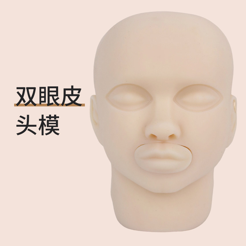 ע��Ƥ������沿ģ�� ΢����ѧϰָ��΢����ѧʾ�̵��� �轺ͷģ