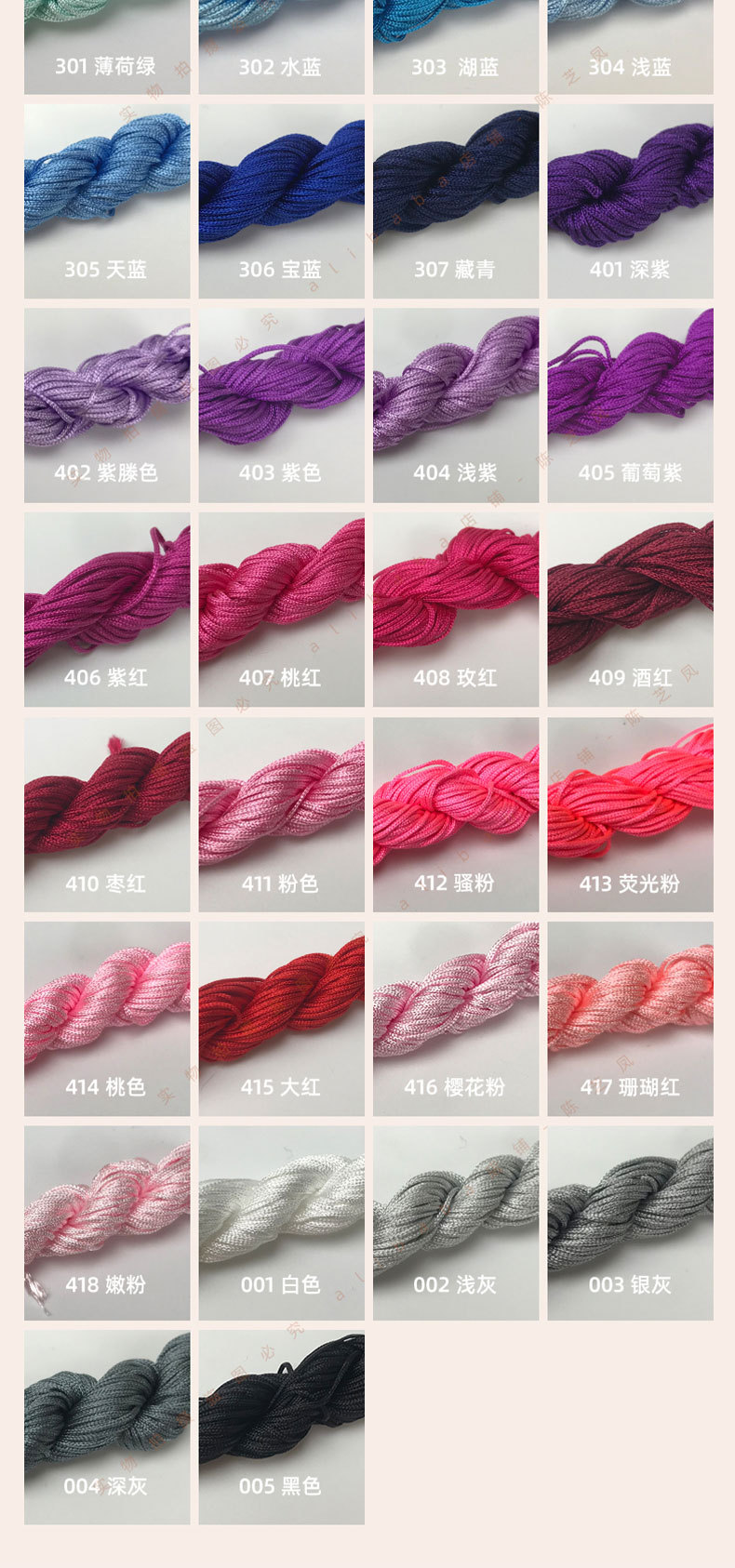 1mm彩色手编线详情页切片_10.jpg
