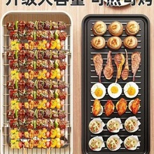 ��Ʒ�����t늿�����늿��P�nʽ�๦�ܿ���偼�P�o�����ܿ��⴮��