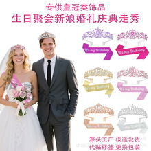 ���R�d�W���羳���N�������ռ玧�ʹڰl��It's My Birthday���b