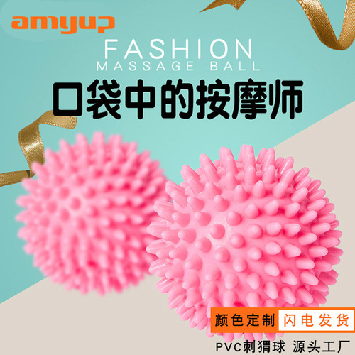 Aimai Massage Ball, Fascial Ball, Fitness Foot Massage Ball, Hockey Point Deep Muscle Relaxation, Sole Hedgehog Ball