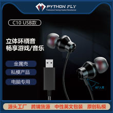�S�ҬF؛��X�Α���پ��؎������{�����ʽ���C����USB���u���C