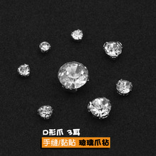 ��ɫ����ץ�צ��п��ֿp�ˮ�DIY�ֹ����b�Y���b���荲���