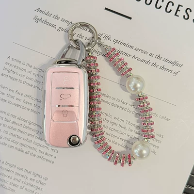 Volkswagen Key Cover for Sagitar, Car key bag - volkswagen-model-a-quicksand-powder-diamond-encrusted-pearl-chain-pink