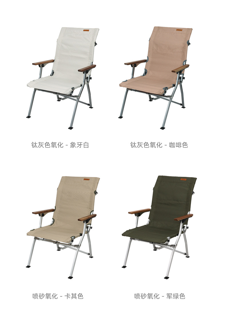 折叠躺椅_18.jpg