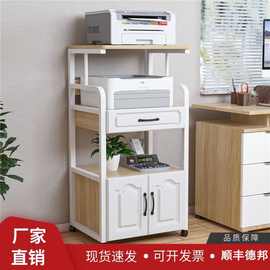 打印机置物架收纳架架子带柜落地式多层办公室家用桌边整理可移动