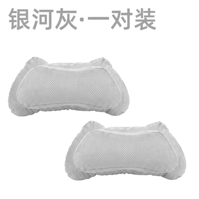 Double-Layer Headrest for Vehicles — Headrest - double-layered-horns-galaxy-gray-one-pair