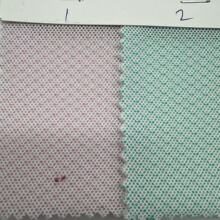 �F؛������ �����pɫ͸�������� ������ܛ�W�۲� Ьñ����o��