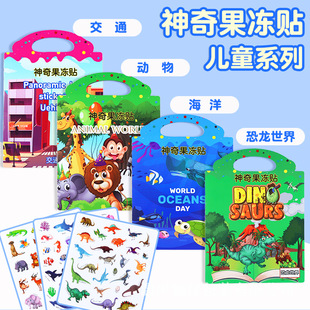 �����N��������3-6����������߃�ͯ��ע�������N�������o���N��